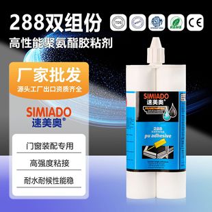 PU288�p�M�ݽM���z�o�܄��ͺ����X�Ͻ��T���Ǵaճ���T�������z