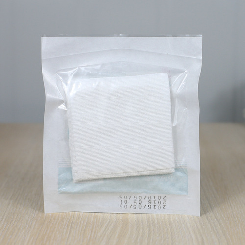 Haishi Hainuo medical gauze piece sterile skim gauze piece sterilization and disinfection wound dressing auxiliary material piece 7.5cm