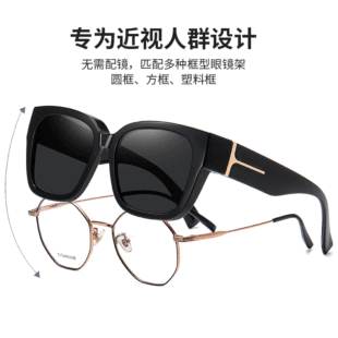 ����ͬ��ҹҕ���Rƫ��TR90˾�C�{񂌣�ý�ҕ���R7511��Ůͬ��ī�R