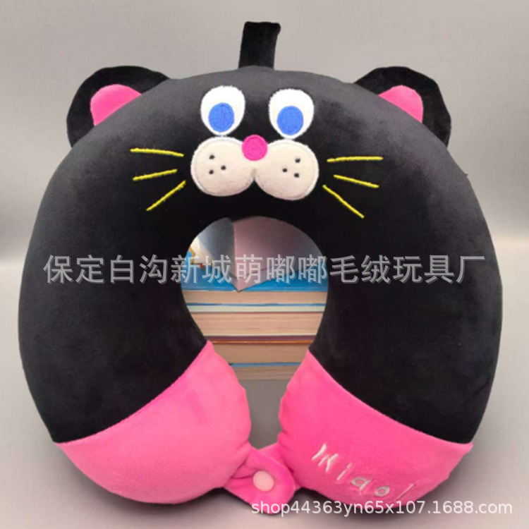 Almohada en forma de U de negocios, almohada para el almuerzo de oficina, viaje de negocios, almohada para el cuello de rebote lento, almohada en forma de U de espuma con memoria de joroba