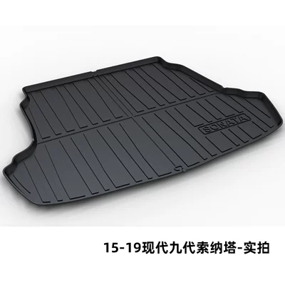 Sonata, Tucson L Trunk — Trunk Mat - 15-19-hyundai-ninth-generation-sonata-dedicated-car