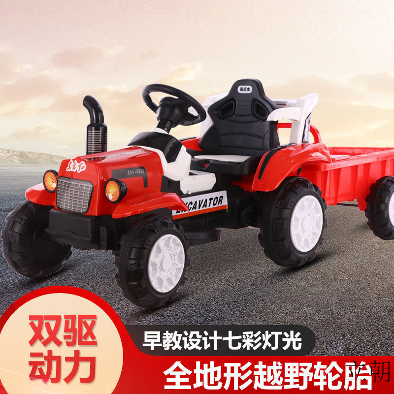 Children's tractor for double
