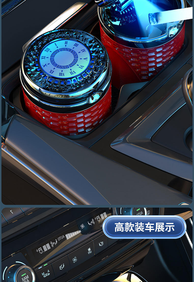 Car Ashtray, Creative Multi-Functional Automatic Male Car Ashtray with Cover, High-End Artifact, Car Interior Supplies
