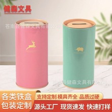 �羳��ͨ���وA�΃��X��  �R���F���X��   ���X��ͯ����ެF؛