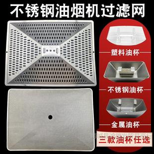 �韟�C�^�V�W��� ͨ����ʽ���͟��C�ķ��W�֏N�������C�V�;W��