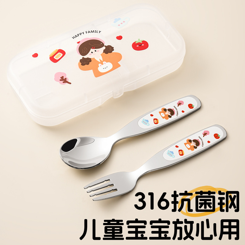 316 ステンレス鋼のスプーンとフォーク子供用ベビー授乳学習食事トレーニングベビーフォーク食器自立食事|undefined