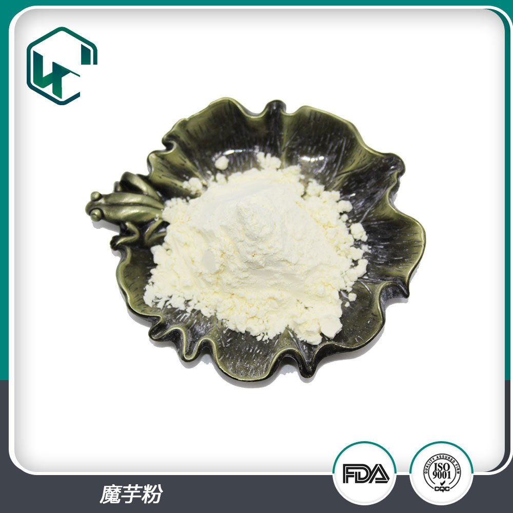 魔芋微粉 魔芋胶粘度3.5万代餐葡甘露聚糖95 现货包邮量大从优