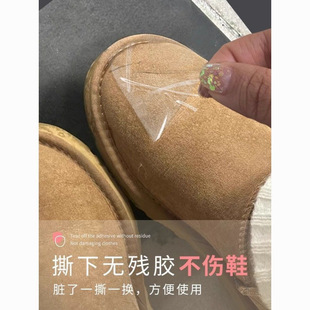 Transparent Toe Caps for Rainy Days to Prevent Shoes from Getting Wet, Waterproof and Dirt-Proof for Men and Women, Rain-Proof Shoe Patches for Outer Wear, Foot Covers for Students