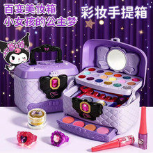 ��ͯ��ˮϴ���y��ʊy���b���ˮ�������y�����������һ�Y��