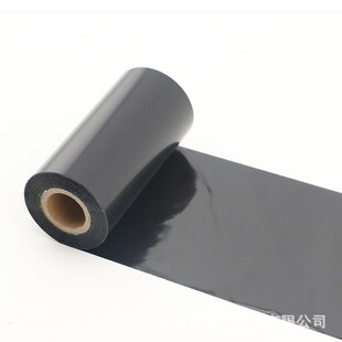 ȫ��̼֬�� 90 100 110mm*300m���y PET�˺�̼�� ��ĥ�͹��;ƾ�