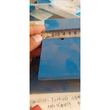 �m������W��˹���17CT���C�p���| KLJ0310ES���_�| ���z�|