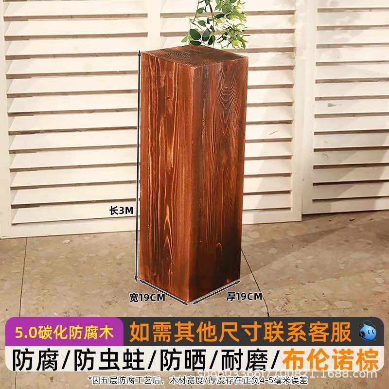 碳化防腐木方实木枕木柱子木桩木头顶梁立柱户外建筑工地方木方料|undefined