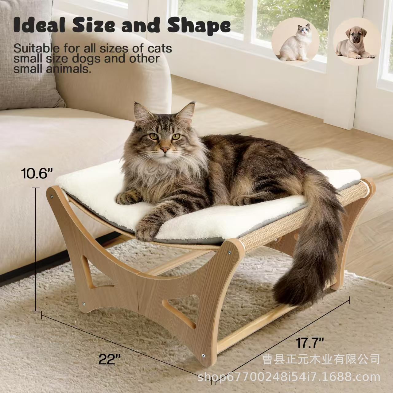 Wooden Cat Bed, Cat Nest, Cat Scratching Board, Integrated Pet Supplies, Hanging Cat Swing for Sunbathing in the Living Room or Balcony