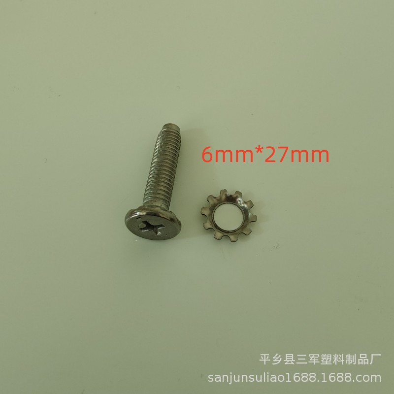 微信图片_20250328151834_副本