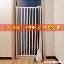 卧室1.5米高加密狗幼貓專用小間隙攔貓推拉門 伸縮圍欄寵物小貓狗