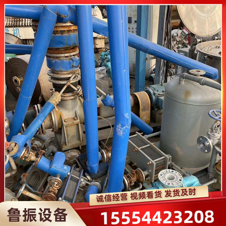 供应现货1.5吨蒸发器 现货降膜蒸发器 工业MVR废水蒸发器