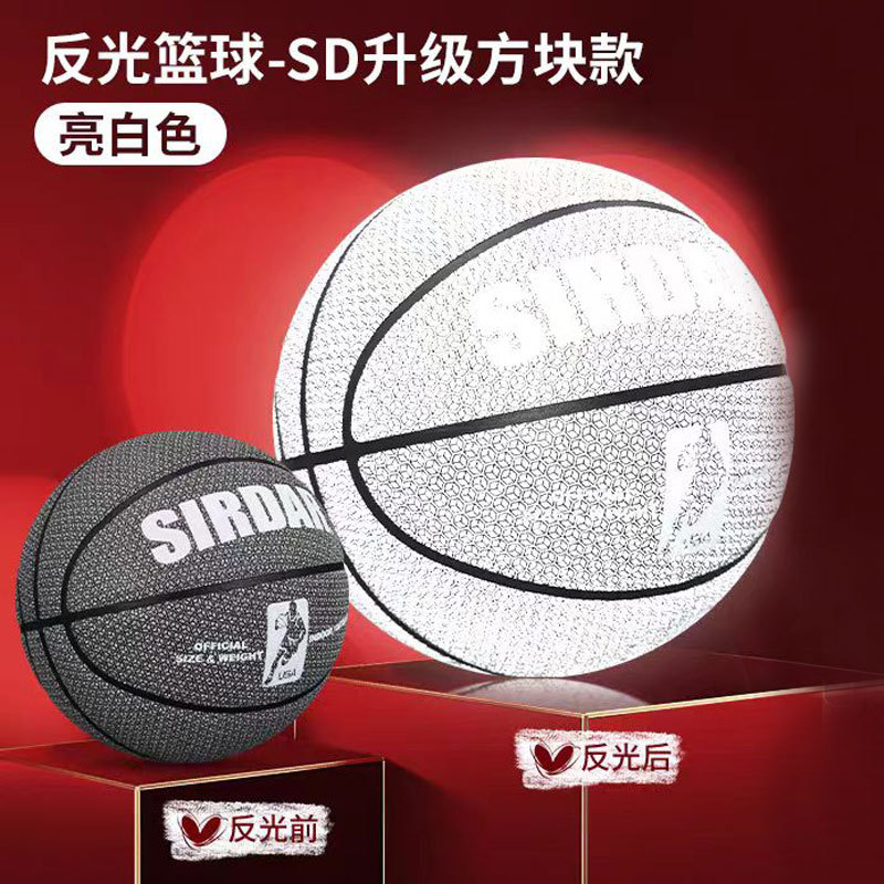 육각 스타 화이트