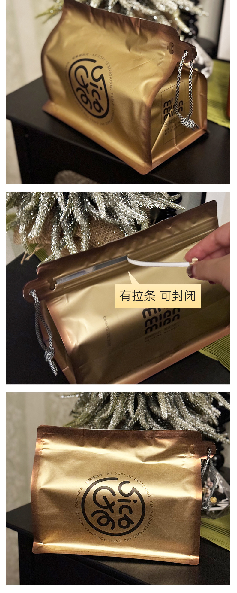 抽拉洗臉巾優化_10