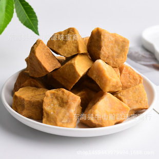 �S�ҹ�����Ȼ �S�|��ԭʯ��ʯ ˮ��ԭʯ��޹�U��ʯ�Ҿӹ�ˇƷ�[�