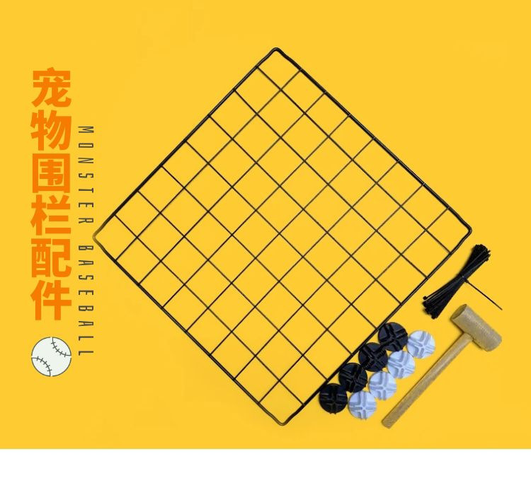 图怪兽_3c553ab2ebf1862890a41aaefc