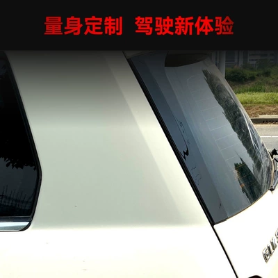 Fixed wind wing Glk-Class X204 Glk200 260