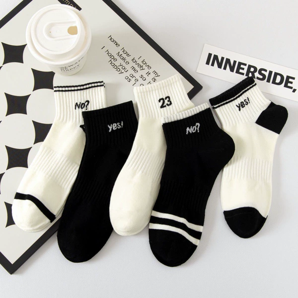 WD33 Ship sock man yes