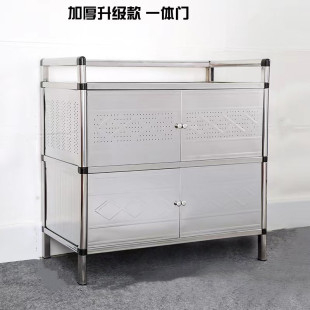 Cupboard Household Kitchen Storage Cabinet Multi-Functional Assembly Economical Wall-Mounted Rural Small Storage Cabinet Stainless Steel Cabinet