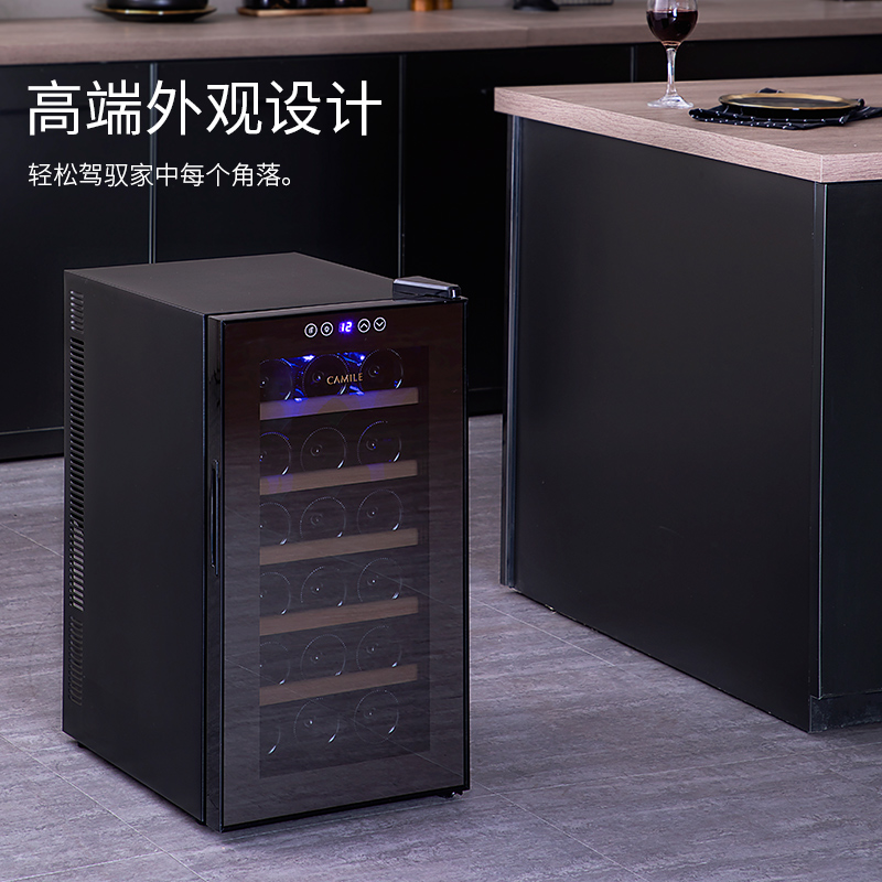 Free Shipping Wine Cabinet Constant Temperature Wine Cabinet Electronic Mini Household Small Tea Semiconductor Cigar Cabinet Refrigerated Cabinet Storage