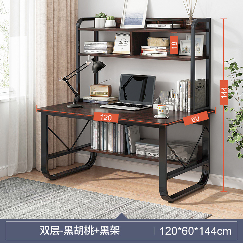 검은 호두 더블 120*60cm