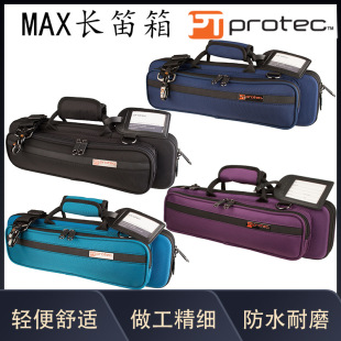 ��·̫protec��������L�Ѱ� �L�ѕr�ж�ɫPRO PAC��16��17�����