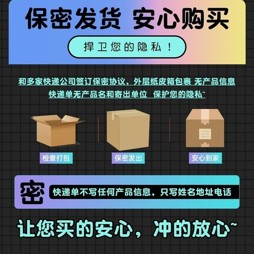 Internet celebrity convenient bottle, airplane cup, famous masturbation device, adult male inverted mold exerciser, sm sex toys wholesale