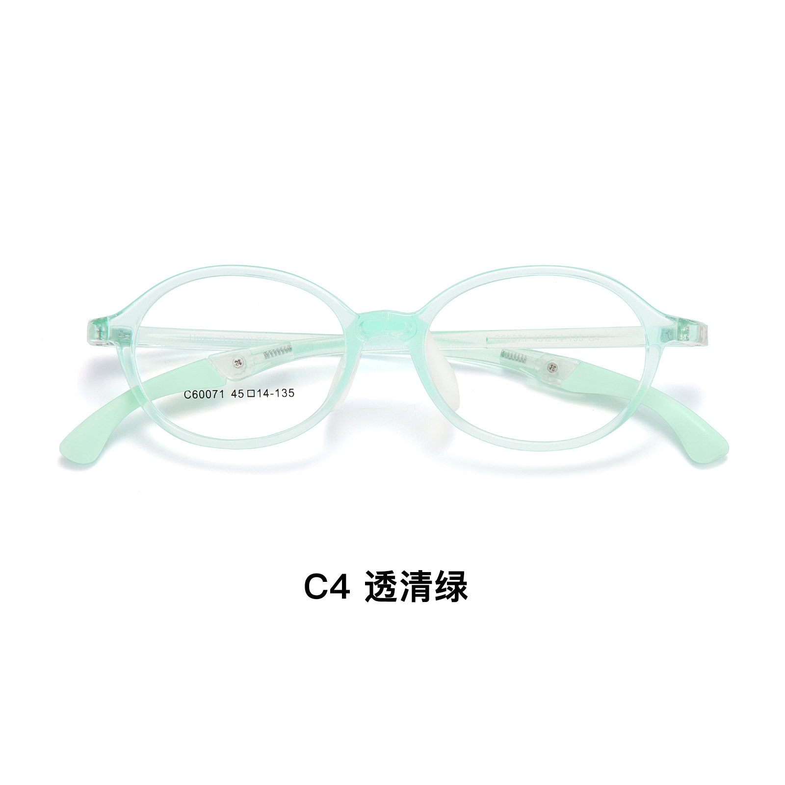 Antideslizante y resistente a caídas para niños pequeños EMS gancho ajustable pierna montura de gafas deportivas reborde nasal de silicona se puede utilizar con gafas Danyang