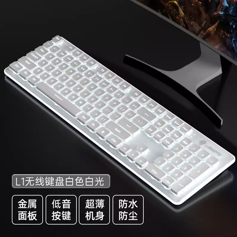 Langtu サイレントワイヤレスキーボードとマウスセット有線タイピング特別な感触の良いコンピュータゲーム男の子と女の子のオフィス|undefined