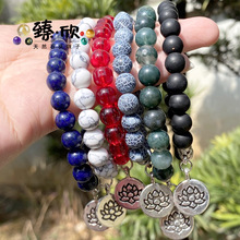 8mmʯ��ɏ��OM�۾����٤�ִ�DIY��觷�����朿羳���uͨ