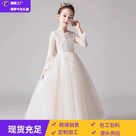 婚纱;晚礼服;童礼服