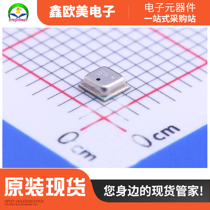 主营Bosch(博世)BME280湿度传感器LGA-8现货库存