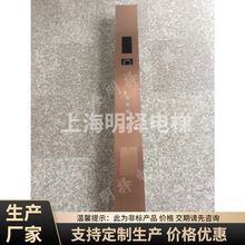 廠家生產電梯操作盤操縱箱操縱面板電梯控制面板一體操縱盤COP