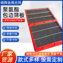 �۰�����߅���P䓗l�p�Y��ϴú��PU߅��l�p�Y����ˮ���x���z�Y��