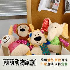 狗狗玩具解闷神器幼犬磨牙发声大小型犬柯基金毛自嗨宠物耐咬毛绒