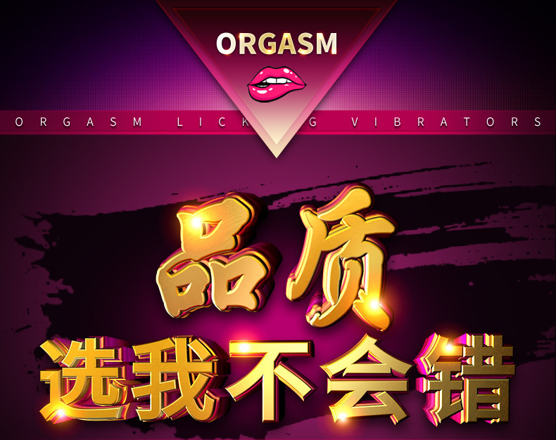 Tongue-Licking Telescopic G-spot Vibrator with Heating and Swing Motion — detail image 24
