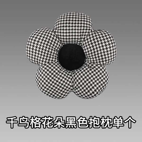 Black pillow, flowered