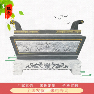 ����ʯ����t�L�����R���⹩�����ù�����ʯ�����p���������t��