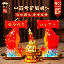 ����}���ǻ۴���ԇ��Ԫ���и߿����͟��\���Ұ񲽲�����ȼ24С�r