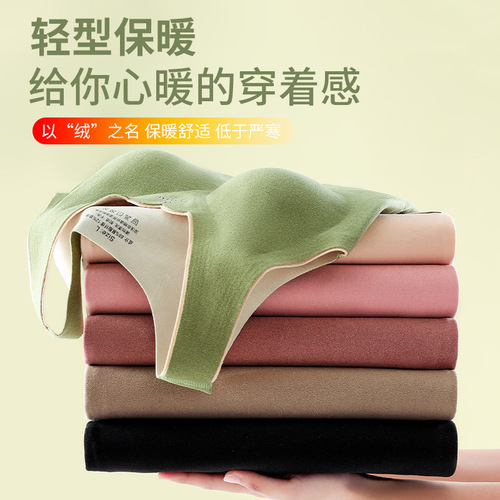 Pro-Oxygen 2.0 German velvet seamless large size thermal vest for women plus velvet thickened close-fitting heating underwear vest with chest pad