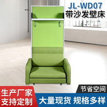 家用带沙发壁床墨菲床翻转多功能隐形折叠床厂家可折叠双人床