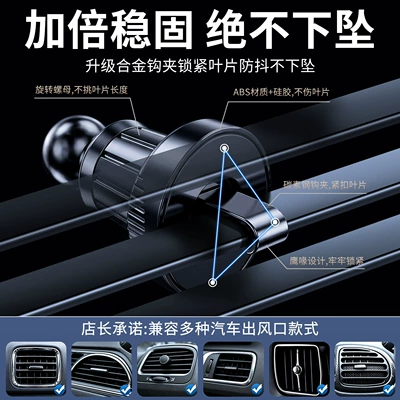 Car phone holder Navigation Holder Triangular Gravity