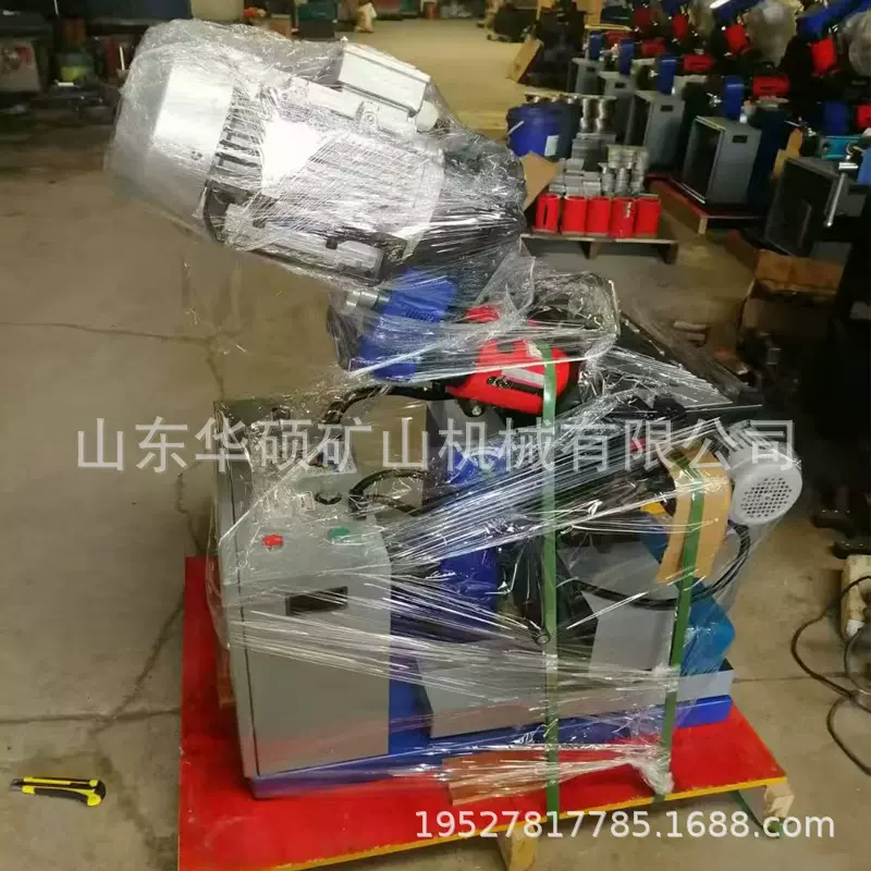 华硕自动行进式钢板铣边机 不锈钢刨边机 自行走上坡口铣边坡口机