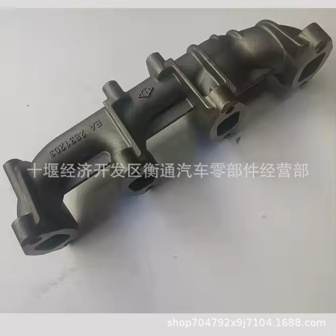 Suitable for Cummins Engineering Machinery Exhaust Manifold 2831203