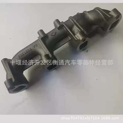 Suitable for Exhaust manifold