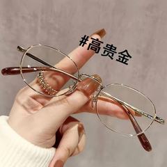 小红书同款网红仙女风小框金丝眼镜女小清新椭圆形超轻金属眼镜框